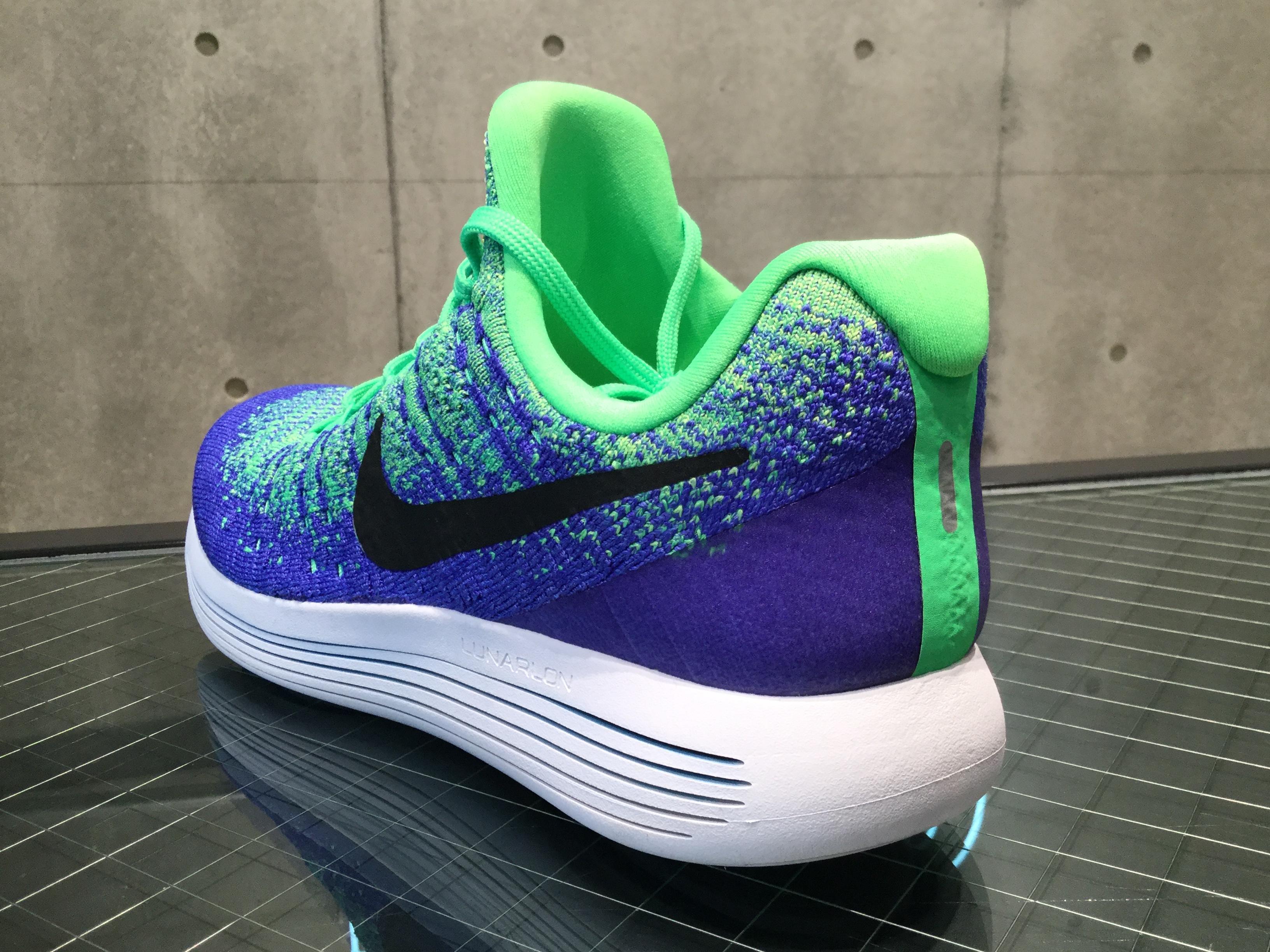 Nike Lunarepic Flyknit Low (Rainbow) - Releases